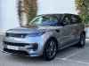 Buy preowned car Range Rover Sport Land-Rover at - Occasions