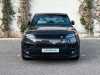 Best price secondhand vehicle Range Rover Sport Land-Rover at - Occasions