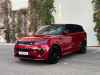 Land-Rover-Range Rover Sport-4.4 P530 530ch First Edition-Occasion Monaco