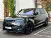Achat véhicule occasion Range Rover Sport Land-Rover at - Occasions