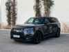 Achat véhicule occasion Range Rover Sport Land-Rover at - Occasions