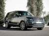Juste prix voiture occasions Range Rover Land-Rover at - Occasions