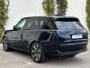 Voiture d'occasion à vendre Range Rover Land-Rover at - Occasions
