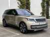 Meilleur prix voiture occasion Range Rover Land-Rover at - Occasions
