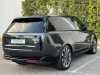 Meilleur prix voiture occasion Range Rover Land-Rover at - Occasions