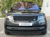 Juste prix voiture occasions Range Rover Land-Rover at - Occasions