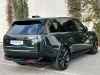 Achat véhicule occasion Range Rover Land-Rover at - Occasions