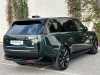 Meilleur prix voiture occasion Range Rover Land-Rover at - Occasions