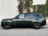 Achat véhicule occasion Range Rover Land-Rover at - Occasions