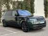 Achat véhicule occasion Range Rover Land-Rover at - Occasions