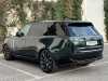 Meilleur prix voiture occasion Range Rover Land-Rover at - Occasions
