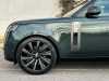 Vente voitures d'occasion Range Rover Land-Rover at - Occasions