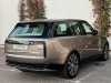 Meilleur prix voiture occasion Range Rover Land-Rover at - Occasions