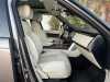 Juste prix voiture occasions Range Rover Land-Rover at - Occasions
