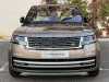 Juste prix voiture occasions Range Rover Land-Rover at - Occasions
