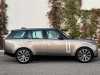Juste prix voiture occasions Range Rover Land-Rover at - Occasions