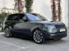Juste prix voiture occasions Range Rover Land-Rover at - Occasions