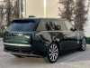 Meilleur prix voiture occasion Range Rover Land-Rover at - Occasions