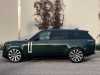 Achat véhicule occasion Range Rover Land-Rover at - Occasions