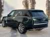 Juste prix voiture occasions Range Rover Land-Rover at - Occasions
