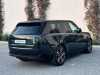 Meilleur prix voiture occasion Range Rover Land-Rover at - Occasions