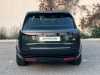 Meilleur prix voiture occasion Range Rover Land-Rover at - Occasions