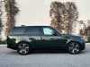 Vente voitures d'occasion Range Rover Land-Rover at - Occasions
