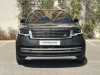 Meilleur prix voiture occasion Range Rover Land-Rover at - Occasions