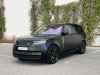 Achat véhicule occasion Range Rover Land-Rover at - Occasions