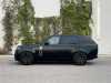 Achat véhicule occasion Range Rover Land-Rover at - Occasions