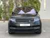 Juste prix voiture occasions Range Rover Land-Rover at - Occasions