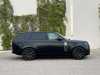 Meilleur prix voiture occasion Range Rover Land-Rover at - Occasions