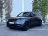Achat véhicule occasion Range Rover Land-Rover at - Occasions