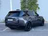 Juste prix voiture occasions Range Rover Land-Rover at - Occasions