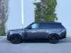 Meilleur prix voiture occasion Range Rover Land-Rover at - Occasions