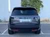 Juste prix voiture occasions Range Rover Land-Rover at - Occasions