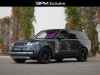 Achat véhicule occasion Range Rover Land-Rover at - Occasions