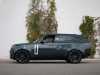 Achat véhicule occasion Range Rover Land-Rover at - Occasions