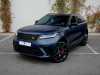 Best price used car Velar Land-Rover at - Occasions