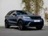 Juste prix voiture occasions Velar Land-Rover at - Occasions