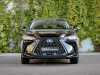 Meilleur prix voiture occasion NX Lexus at - Occasions