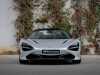 Meilleur prix voiture occasion 4.0 McLaren at - Occasions