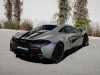 Best price secondhand vehicle 570S McLaren at - Occasions