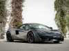 Voiture d'occasion à vendre 570S McLaren at - Occasions