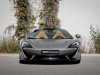 Meilleur prix voiture occasion 570S McLaren at - Occasions