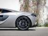Meilleur prix voiture occasion 570S McLaren at - Occasions