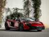 Voiture d'occasion à vendre 650S Spider McLaren at - Occasions