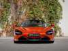 Best price used car 720S McLaren at - Occasions