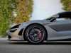 Juste prix voiture occasions 720S McLaren at - Occasions