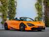 Voiture d'occasion à vendre 720S McLaren at - Occasions